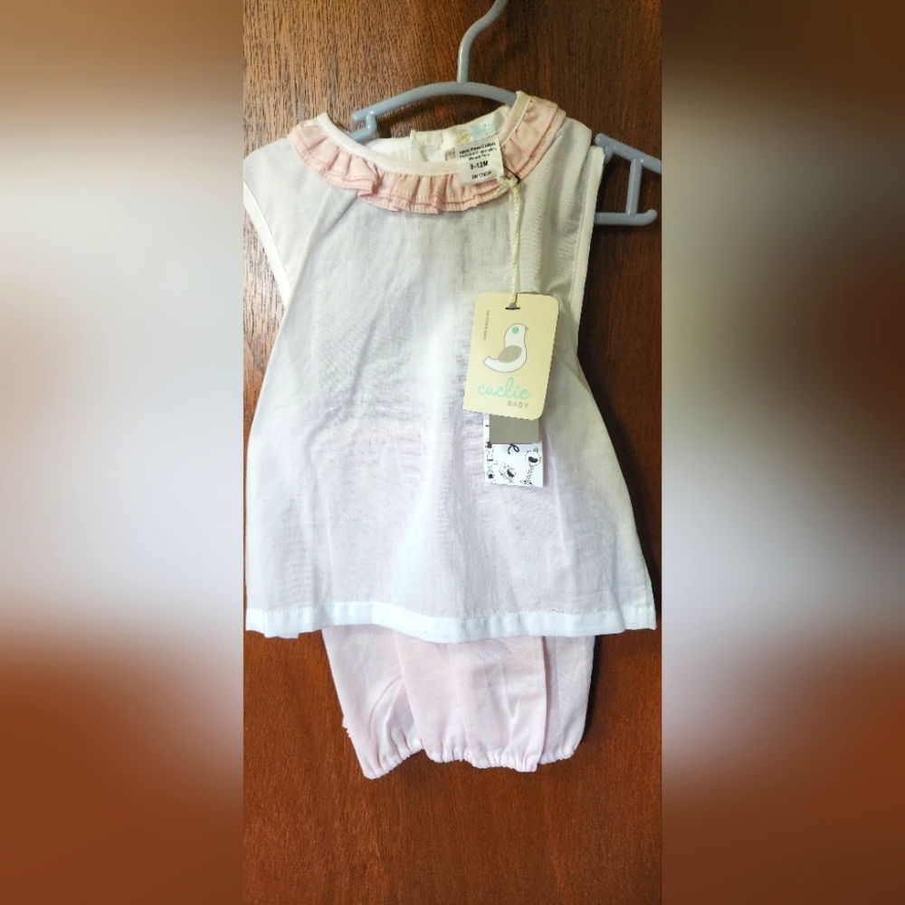 Pima cotton set